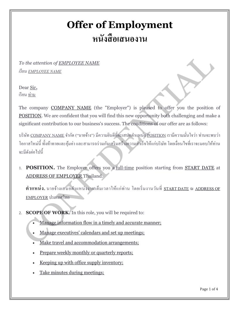 Professionally prepared employee offer of employment compliant to Thai Law Page 1